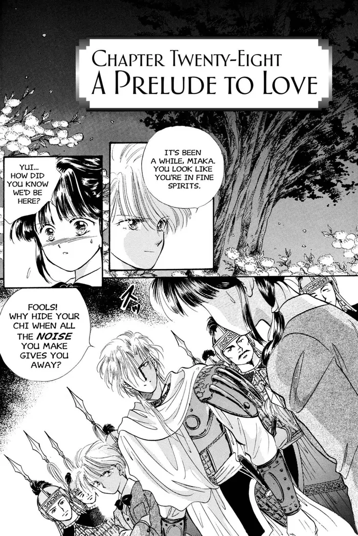 Fushigi Yuugi Chapter 28 image 01_optimized